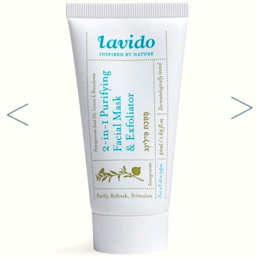 LAVIDO 2-IN-1 PURIFYING FACIAL MASK AND EXFOLIATOR